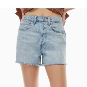 DENIM FORUM JONI LOOSE SHORT